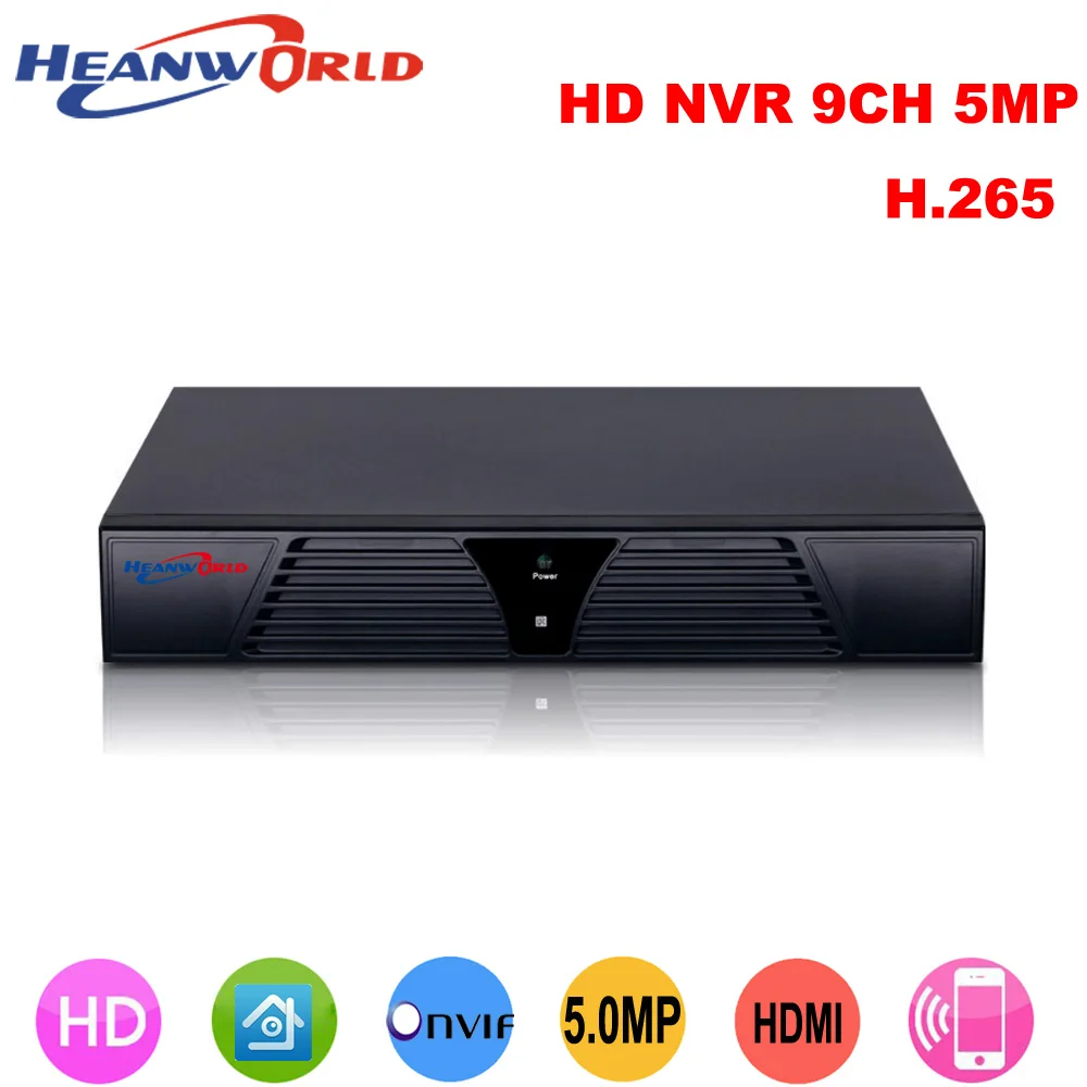 Сетевой видеорегистратор Heanworld NVR 9CH 5MP Onvif H.265 HDMI 8 каналов 1080P IP|Видеорегистратор