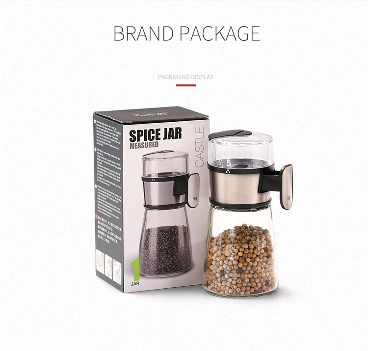 麦索计量盐瓶_14