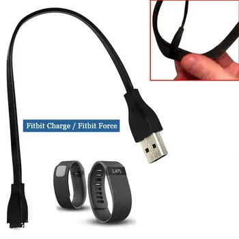 

Charger Cable Universal Black Cable Charging USB Force/Charge Fitbit Wristband Wireless Smart Cord