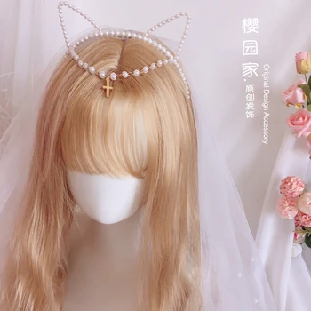 

Japanese Soft sister Teenage heart Pearl Cat Ears Hair Hoop Hair Accessories Cute Lolita Sweet Pearl Pendant Handwork Headdress