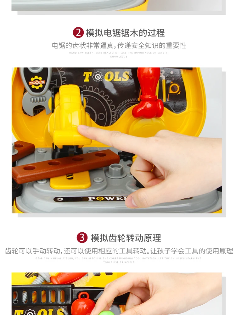 Boy Play House Toys Engineer Hand-Glide Toy Small Children Unisex Toy Maintenance Plastic