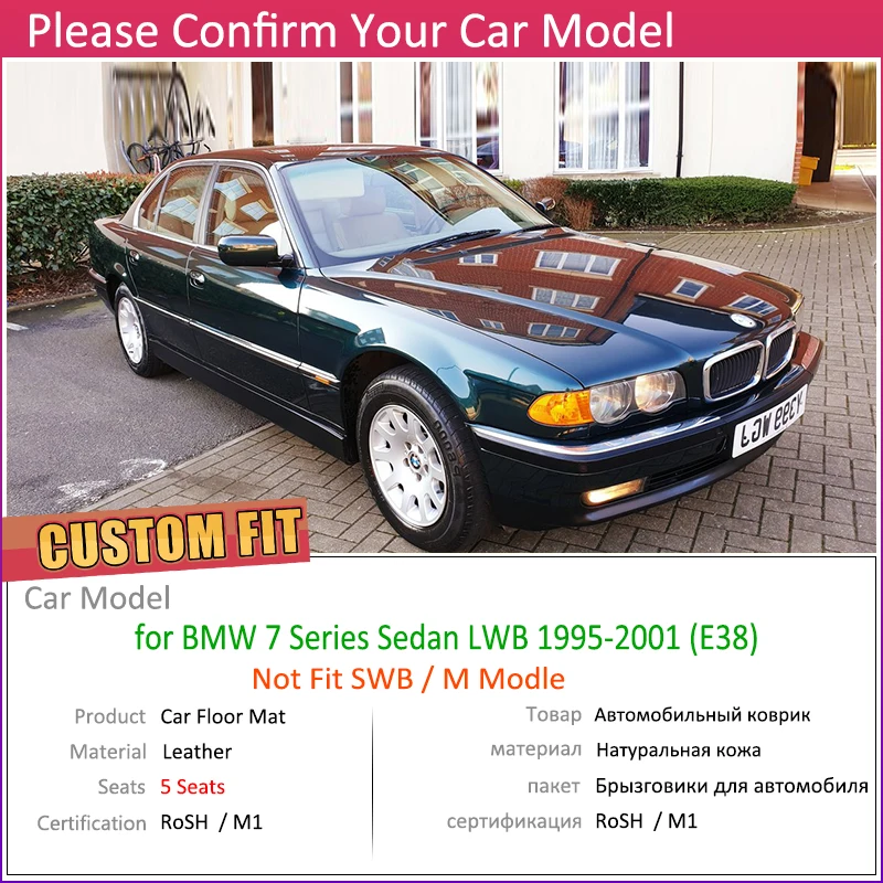 Кожаные автомобильные коврики на заказ для BMW 7 серии E38 LWB Седан 1995~ 2001 5 мест коврик для ног Аксессуары для ковров 1996 1997 1998