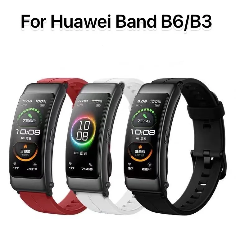 

Ремешок силиконовый для Huawei TalkBand B6/B3, сменный спортивный браслет для наручных часов huawei TalkBandB6, аксессуары для часов, 16 мм