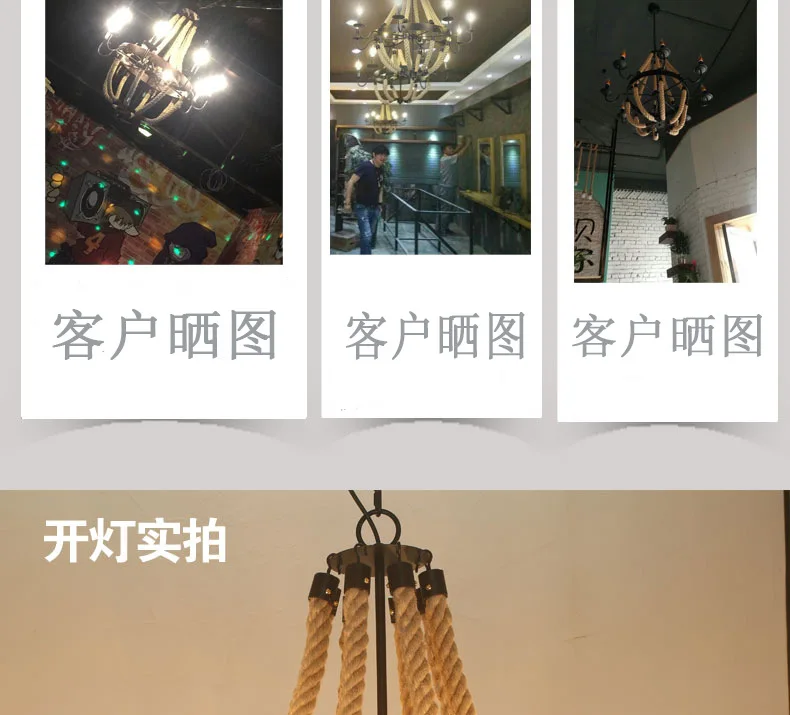 American rope pendant lights industrial retro pendant lamp industrie Restaurant bar lighting fixtures WJ120533
