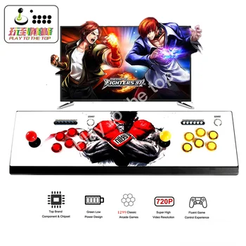 

Game Box 5 LED Arcade Game Console 1299 Games 2 Player Metal Arcade Video Game Machine with 1280x720 Full HD HDMI VGA Output