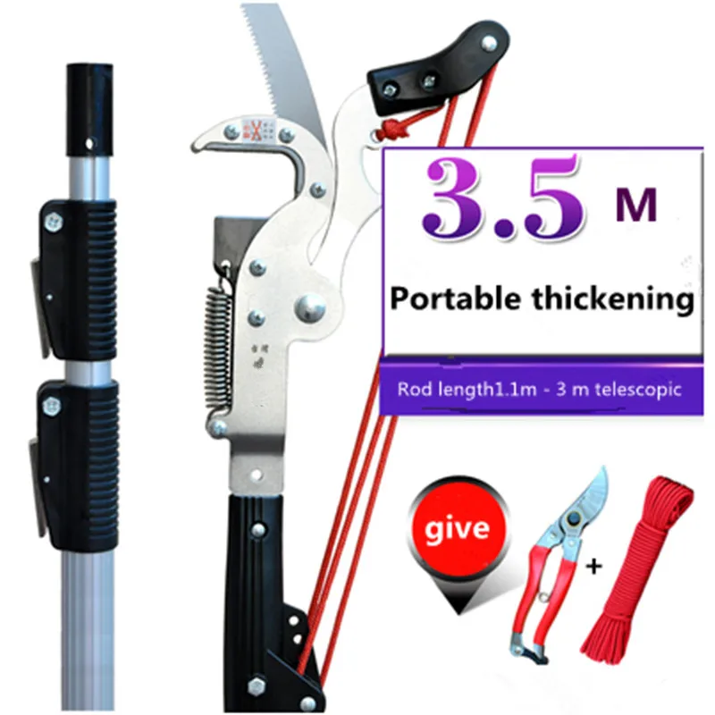 Импортные ножницы для высоких веток пила телескопические садовые