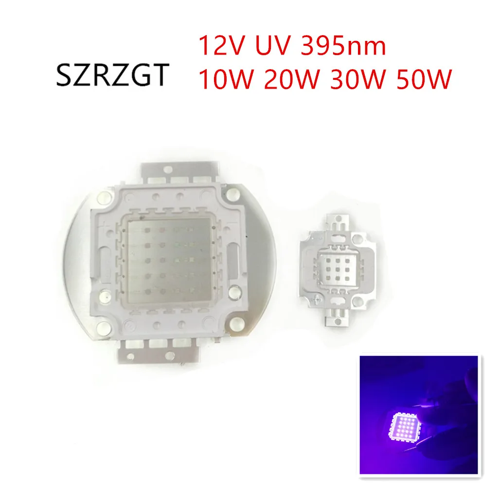 12V - 15V мощностью 10 Вт 20 30 50 высокой мощности Мощность интегрированный COB