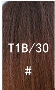 Lydia Tail Warping Synthetic 16