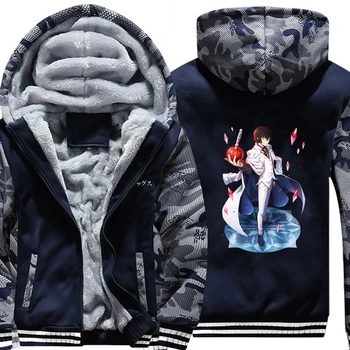

Bungo Stray Dogs Coat Hoodie Coat Jacket Winter Men Womne Thick Zipper
