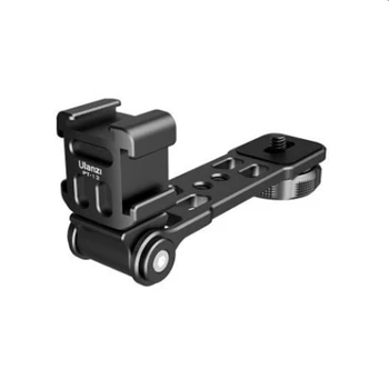 

Ulanzi PT-13 Camera Tripod Cold Boot Extension Bracket Extension Microphone Fill Light Fixture Photo Studio Kits Accessories