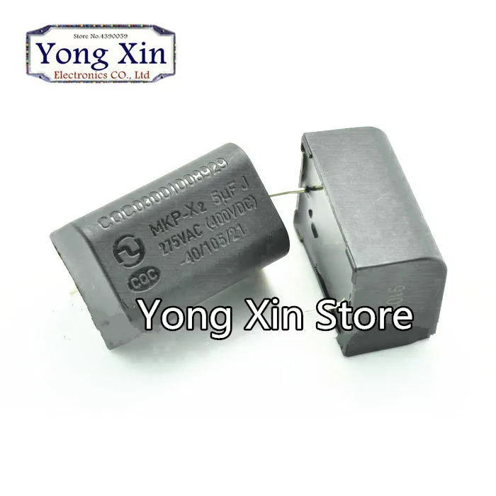 Индукционный конденсатор для плиты новинка 100% 5UF J MKP 5% 275V-X2 сертифицированные