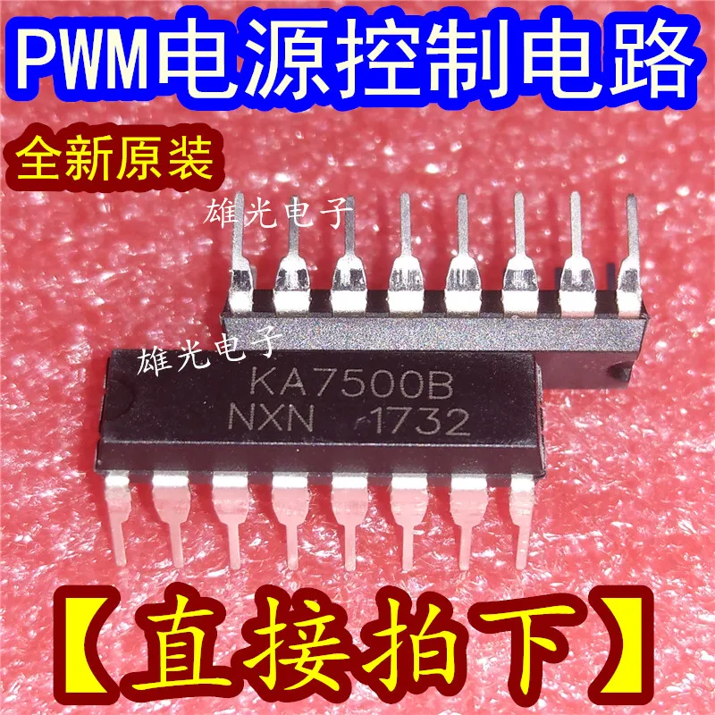 10 шт. KA7500B KA75008 DIP16 ШИМ новое и оригинальное