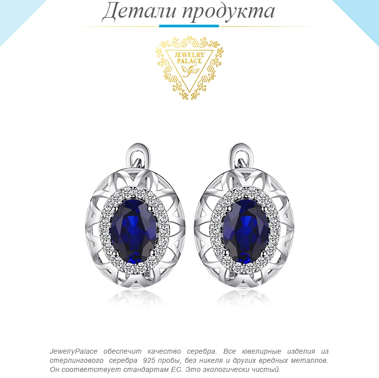 045863FCLE-XQ-RUS_02