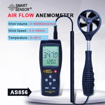 

AS856 Split-type Anemometer Wind Speed Meter Digital Tachometer LCD Backlight Air Flow Meter Temp measure USB Data Connection