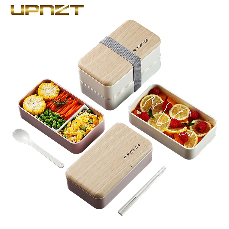 

1200ml Microwave Double Layer Lunch Box Wooden Feeling Salad Bento Box BPA Free Portable Container Box Workers Student