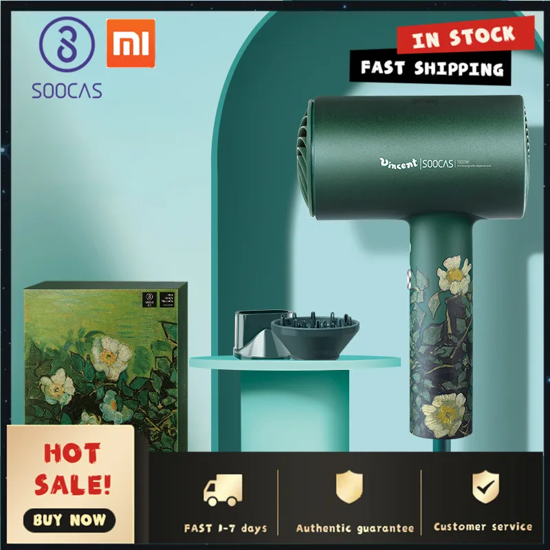 SOOCAS H5/ H3S/ HMH001 зеленый Анион Фен для волос Xiaomi Mijia 1800 Вт Профессиональный фен мощный