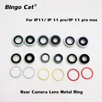 

5 set Rear Back Camera Lens Metal Ring for iPhone 11 Pro Max Back Camera Iron Outer Frame Bezel Damaged Back Cover Repair Change
