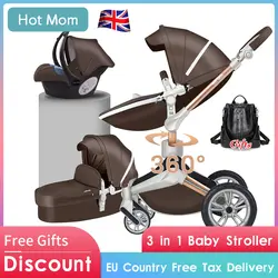 Бесплатная доставка 2019 UK hotmom Роскошная 3 в 1 коляска с сидением, автомобильный светильник, складная импортная детская коляска, Отправка
