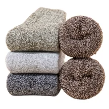 Fuzzy Solid Color Black Khaki Navy Thick Fleece Thermal Warm Merino Wool Winter Socks Men Women