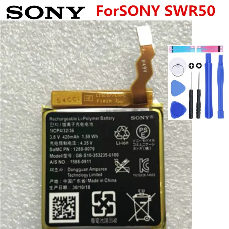 sony smartwatch 3 battery