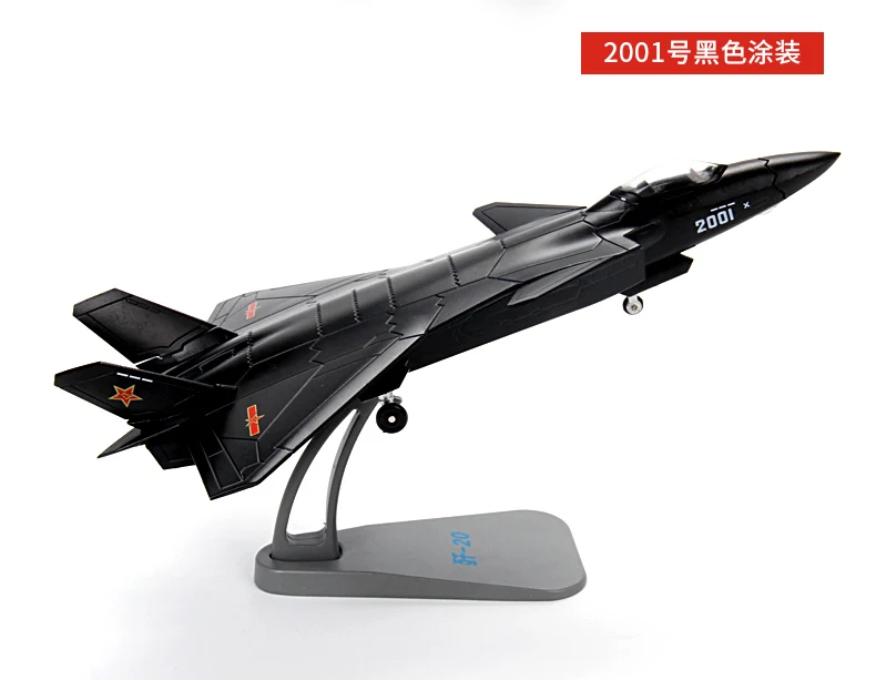1: 100 J-20 самолет готовая продукция стелс истребитель J20 сплав модель военная модель украшения военный парад