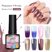 MAD DOLL 8 мл Летняя серия океана Цветной Гель-лак для ногтей цветной УФ светодиодный лак для ногтей 60 цветов