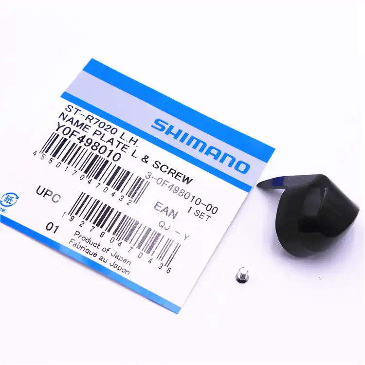 パーツ SHIMANO 105 ST-R7020 パーツ SHIMANO 105 ST-R7020 SHIMANO 105 油圧ディスクブレーキ