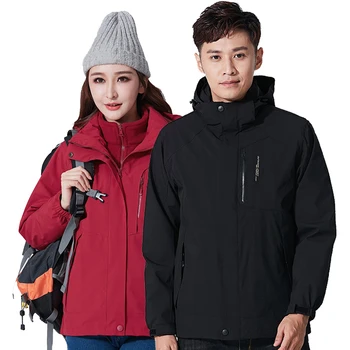 

Men Womens 2 Pieces Hiking Jacket Outdoor Sport Windproof Thermal Windbreaker Camping Climbing Trekking Coat Male Clothing VA702