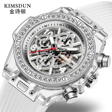 

KIMSDUN Fashion Trend Luxury Sports Men's Quartz Chronograph Watch Military Classic Silicone Strap Male Clock Relogio Masculino