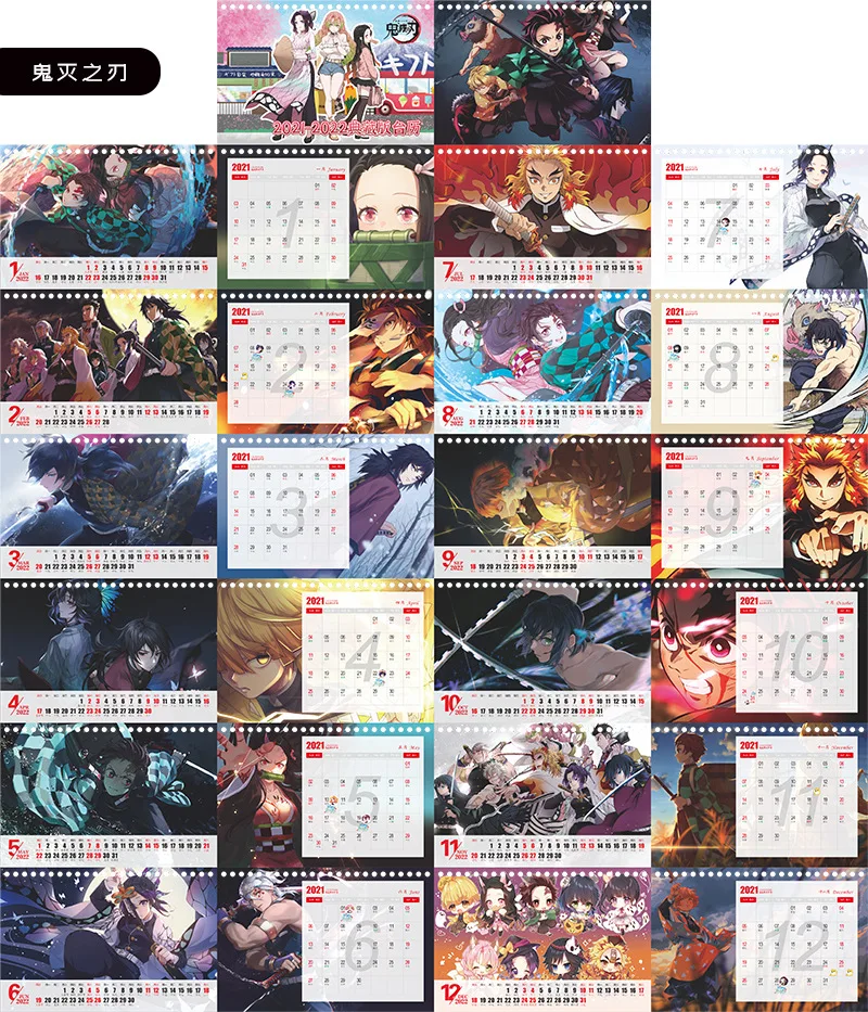 Etsu Calendar 2022 2021 2022 Anime Demon Slayer Kimetsu No Yaiba Desk Calendar Kamado Nezuko  Cartoon Character Daily Schedule Planner|Calendar| - Aliexpress