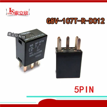 

10PCS/LOT 100%Original New Automobile Relay G8V-1C7T-R-DC12 G8V 1C7T R DC12 G8V-1C7T-R 12VDC 5PIN Motorboat Relay