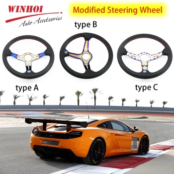 

14" 350mm Auto Steering Wheel Universal Modified Deep Dish Steering Wheel Go-kart Racing Sports Grilled Blue Steering Wheel