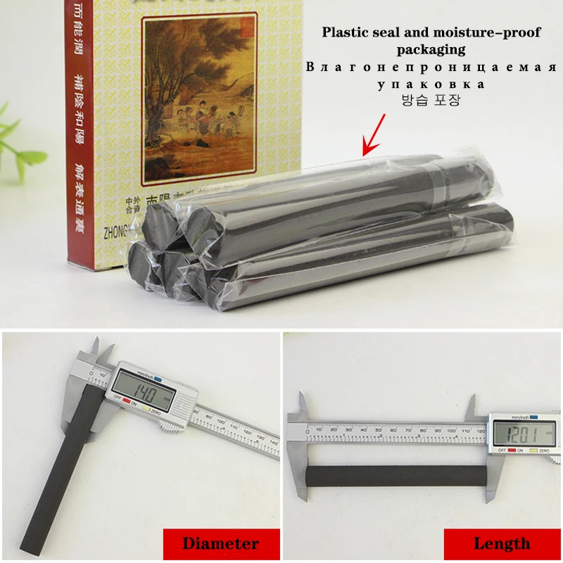 5Pcs Smokeless Moxa Stick Tradition Moxibustion Warm Acupuncture Massage Mugwort Body Massager Pain-relieving 14*120mm