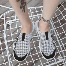 Мужские сетчатые Тапочки Туфли-сабо для сада дышащие летние домашние тапочки легкая ходьба пляжная обувь