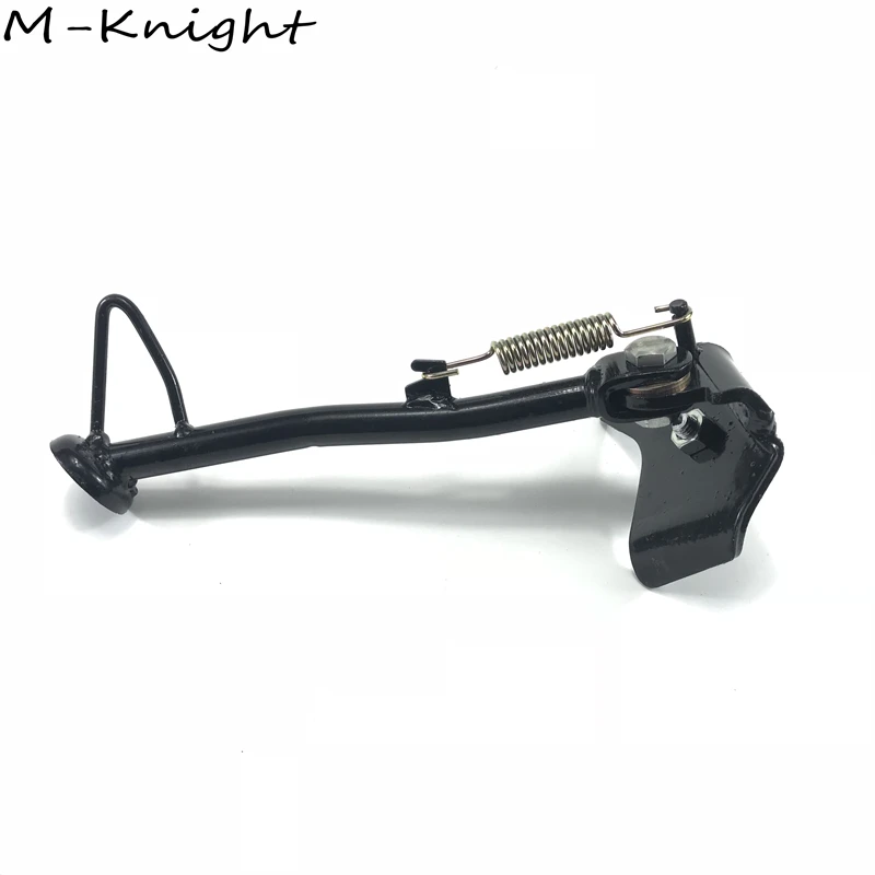dio side stand price