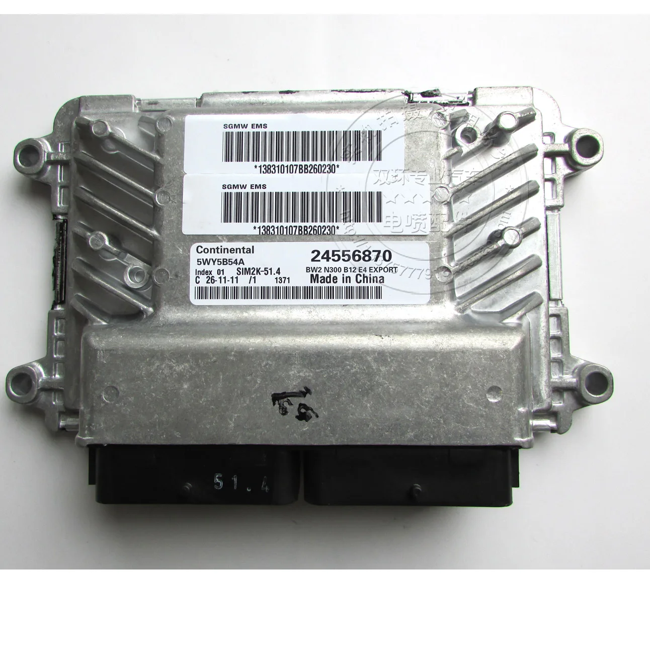 

Free Delivery. Car engine computer board 5WY5B54A.24556870