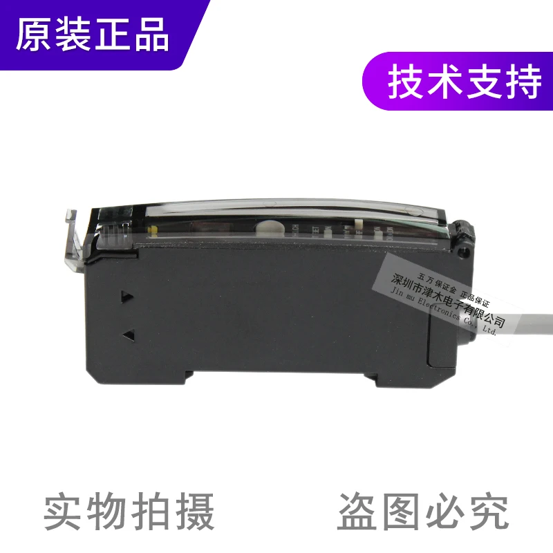 

Original authentic BRF-HTN fiber optic sensor amplifier NPN output one-click teaching