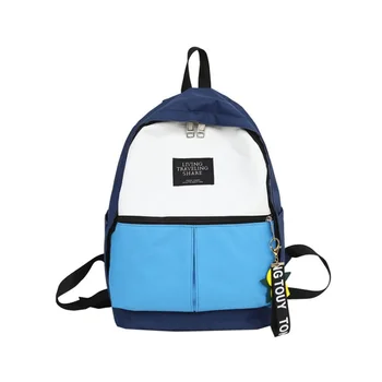 

New contrast color simple fashion backpack trend college wind student backpack canvas stitching package
