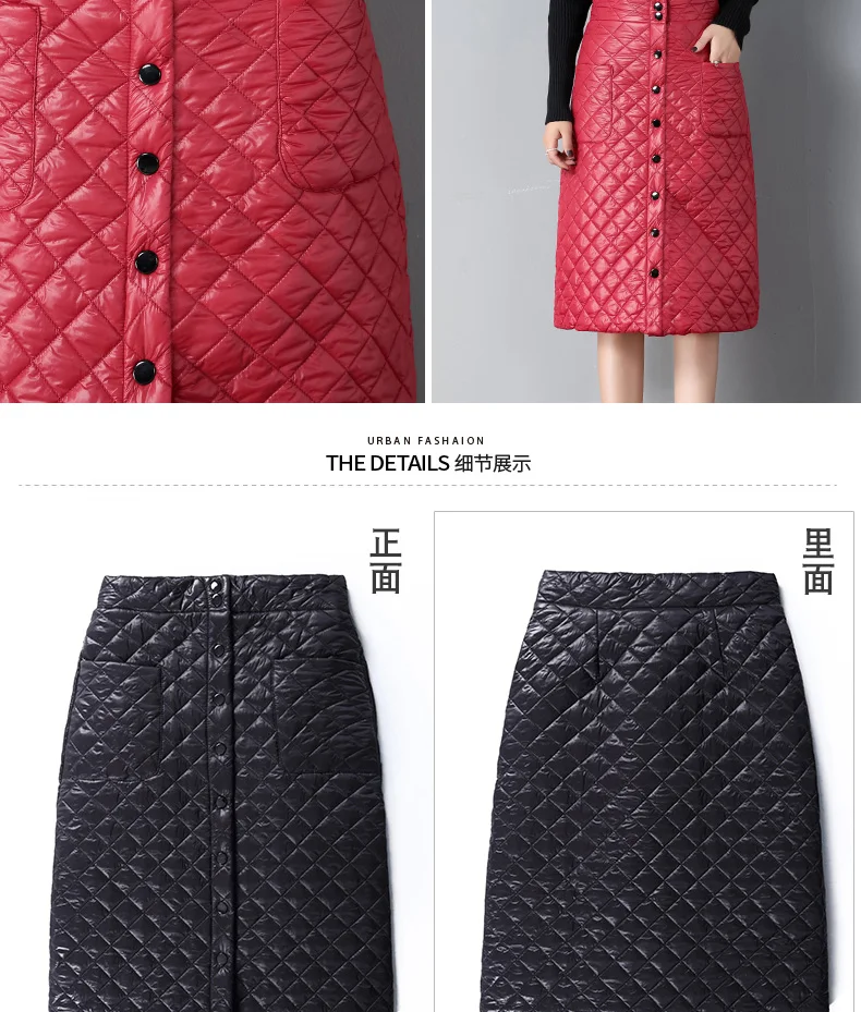 Fv10212 новинка осень зима женская модная повседневная сексуальная юбка кашемировая утолщенная теплая Корейская женская юбка
