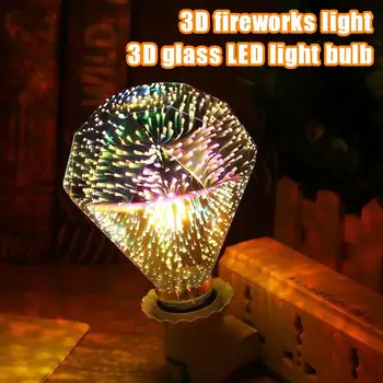 

Retro 3D 3D Fireworks Bulb Fireworks Light KTV Christmas Home Decor Holiday Creative LED Lamp Diamonds Fireworks Bulb