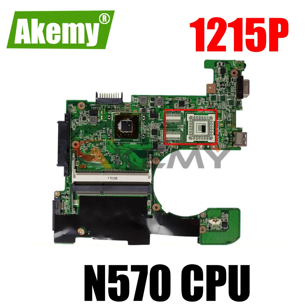 Akemy For ASUS 1215N VX6 1215P laptop motherboard notebook mainboard N570 CPU tested full 100% | Компьютеры и офис