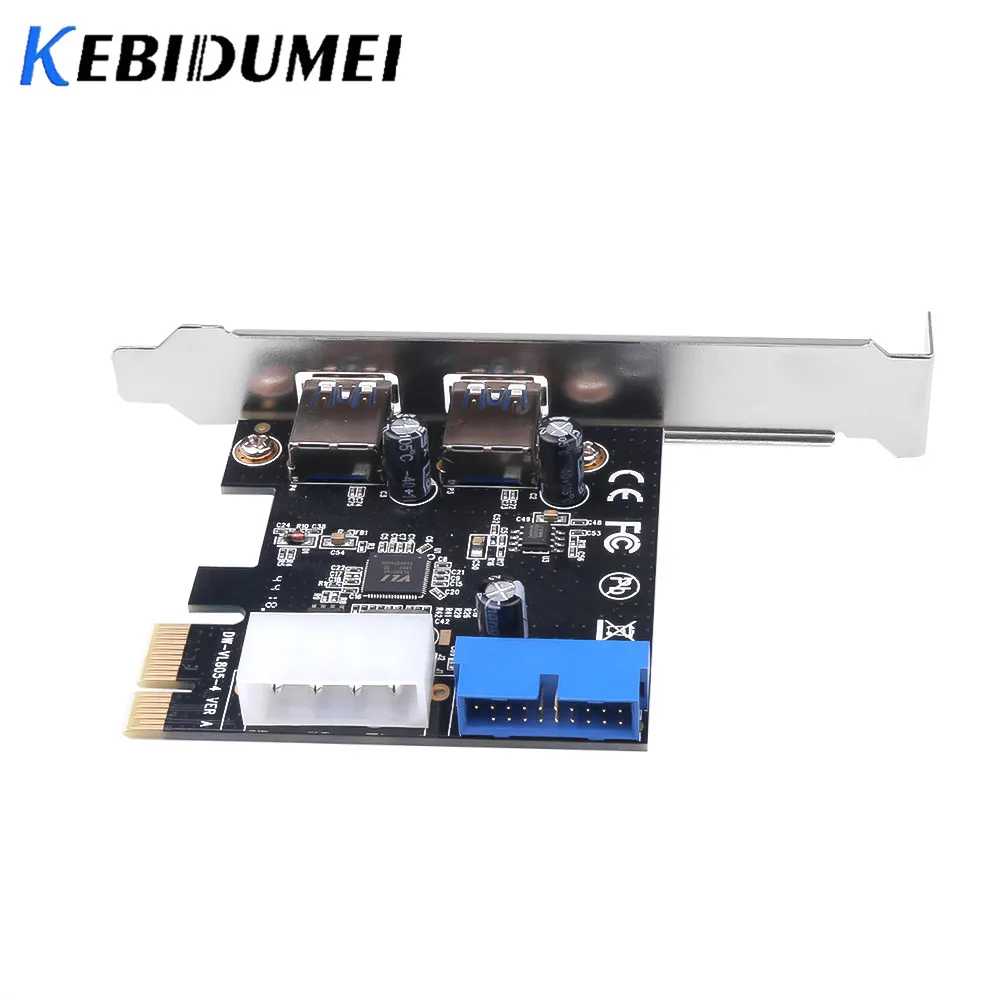 Kebidumei USB 3,0 PCI-E адаптер карты расширения внешний 2 порта USB3.0 концентратор внутренний 19pin карта с разъемом 4Pin IDE разъем питания