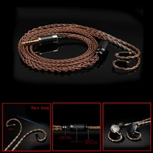 Areyourshop медь высокой чистоты MMCX 0,78 мм 2Pin разъем 3,5 мм 4,4 мм Модернизированный кабель для наушников провод