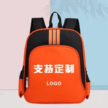 

Children's school bag kindergarten pupils school bag custom logo printing backpack