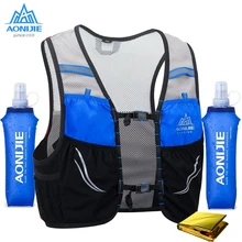 Aonijie 2.5L жилет для бега легкий рюкзак для бега дышащий велосипедный марафон Портативный Сверхлегкий нейлоновый походный спортивный рюкзак