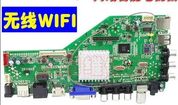

MSD338STV5.0 Intelligent Wireless Network TV Driver Board Universal Smart LCD Controller board Android RAM 512M & 4G storage