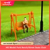 1/87 HO Scale Model Park Swing Bench/Mini Bench Model Miniature Parks Home Crafts Gardens Ornament/Train/Railway/Railroad Layout 1