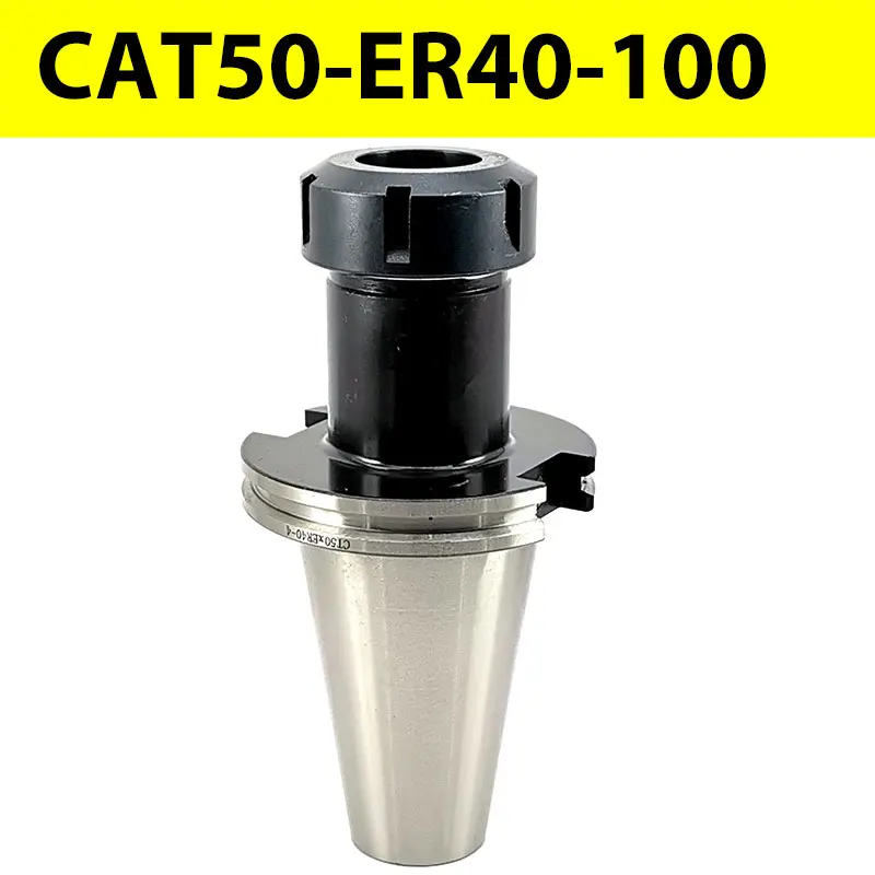 CAT CAT50 инструменты CNC станок держатель инструмента ER ER32 ER40 цанговый патрон металлический сверло патрон режущий инструмент фреза 1 шт
