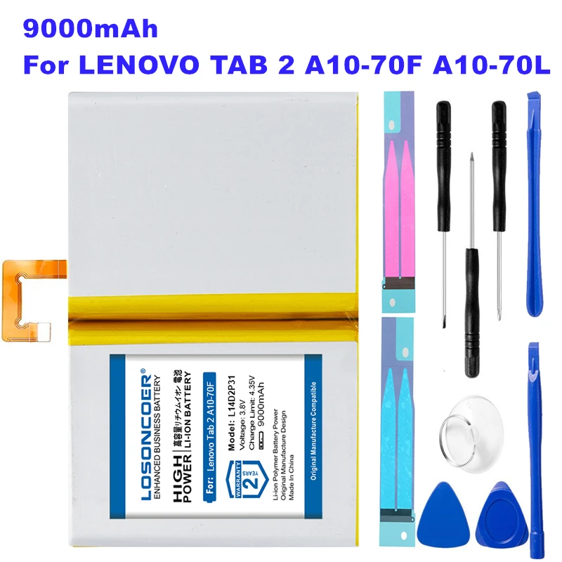LOSONCOER 9000 мА/ч L14D2P31 Батарея для lenovo Tab 2 TAB2 A10-70F A10-70L A10-70LC A10-70 A7600-F TB2 X30L TB2-X30F TB2-X30M |
