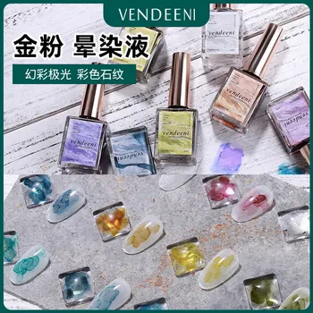 

UV Polish Manicure Ink Smudge Liquid Japanese-style Gradient Marbling 2020 nian New Color New Style Manicure Shop Only